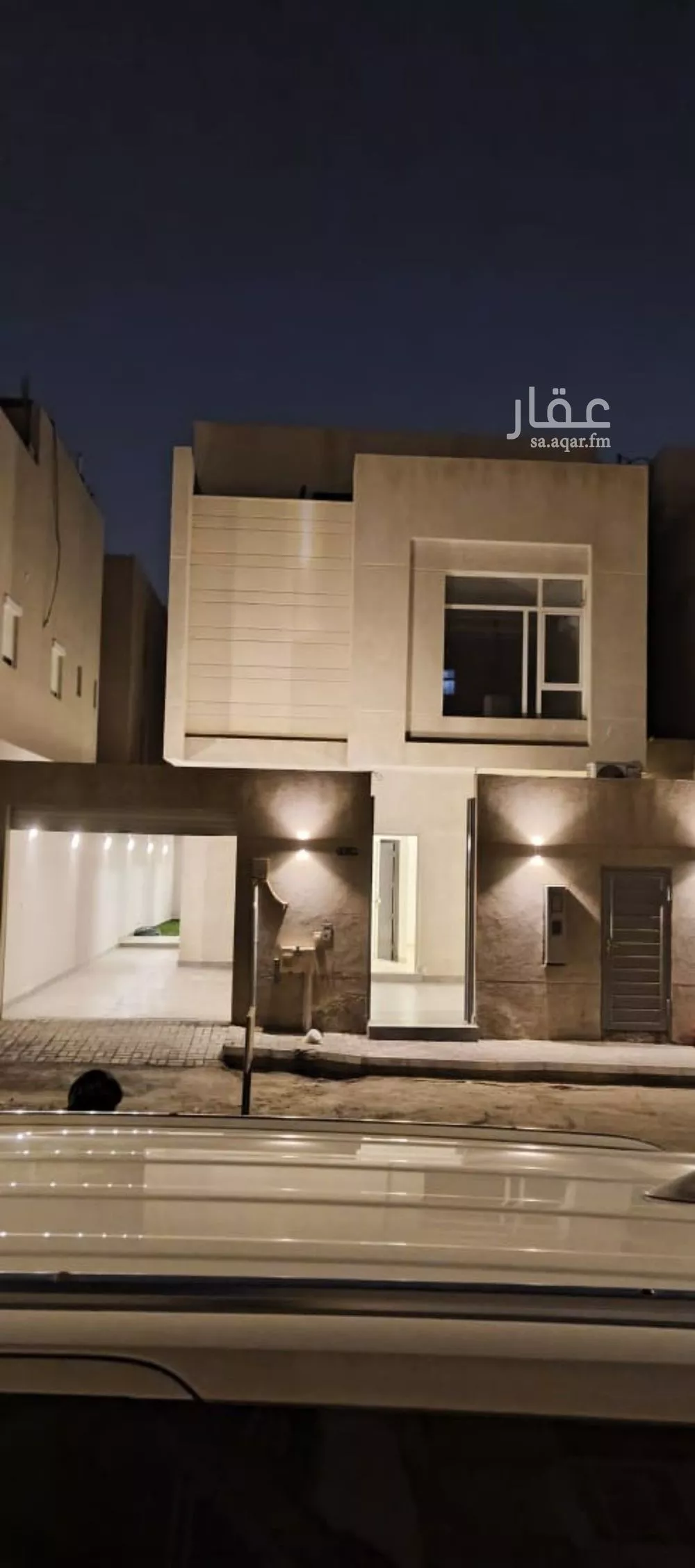 فيلا 3 غرف في العارض 1