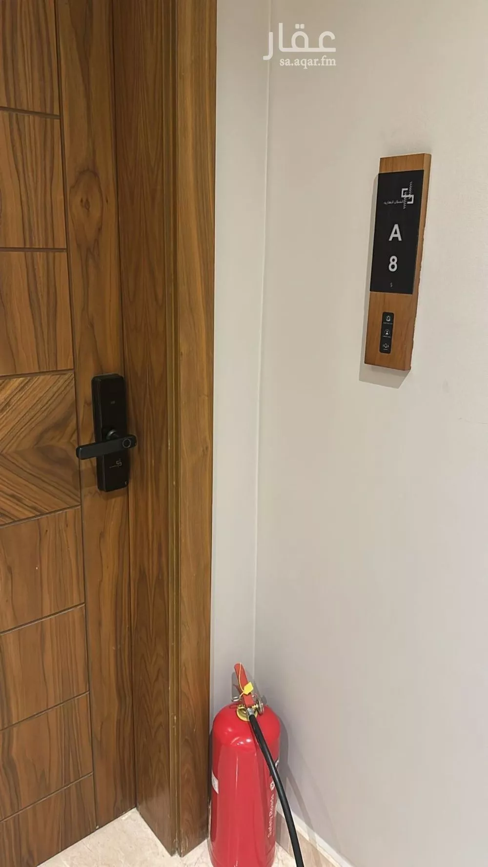 شقة 2 غرف في العارض 1