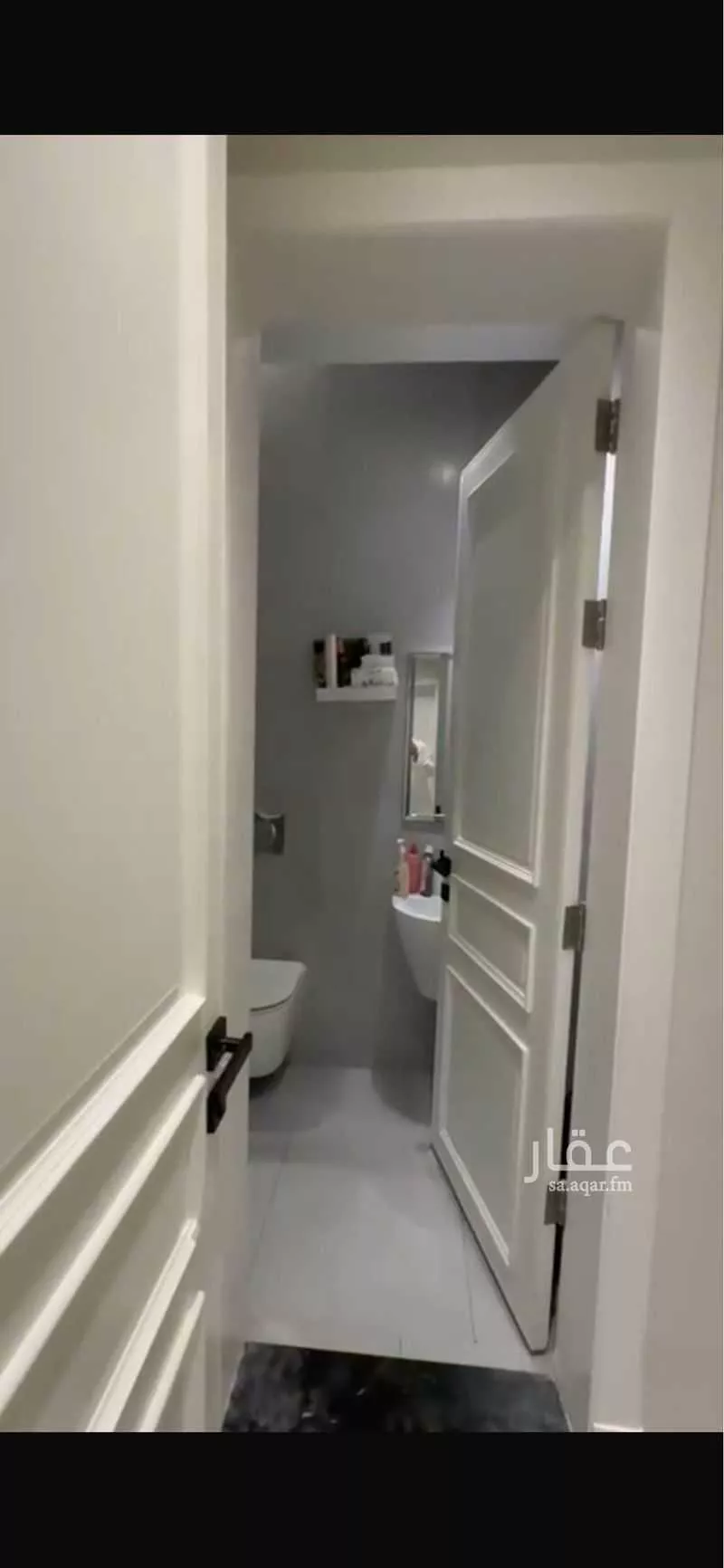 شقة 3 غرف في حطين 1