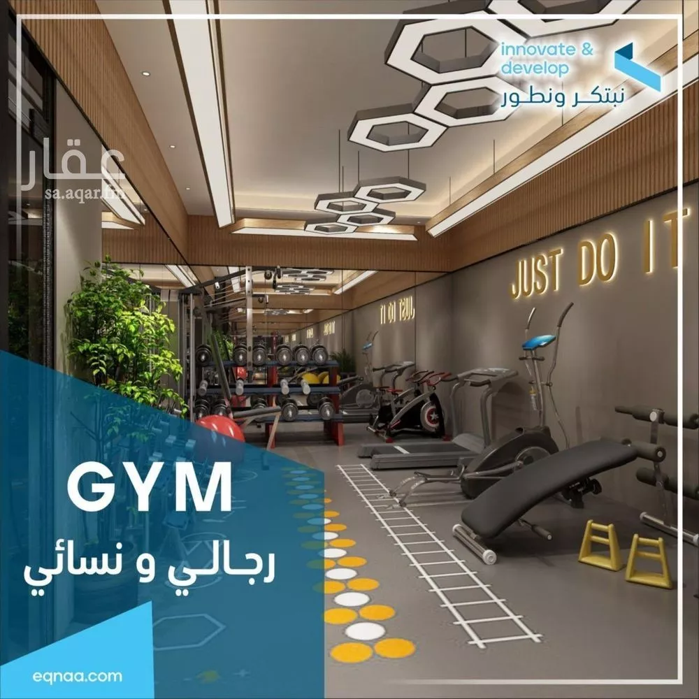 شقة 2 غرف في الفيحاء 5