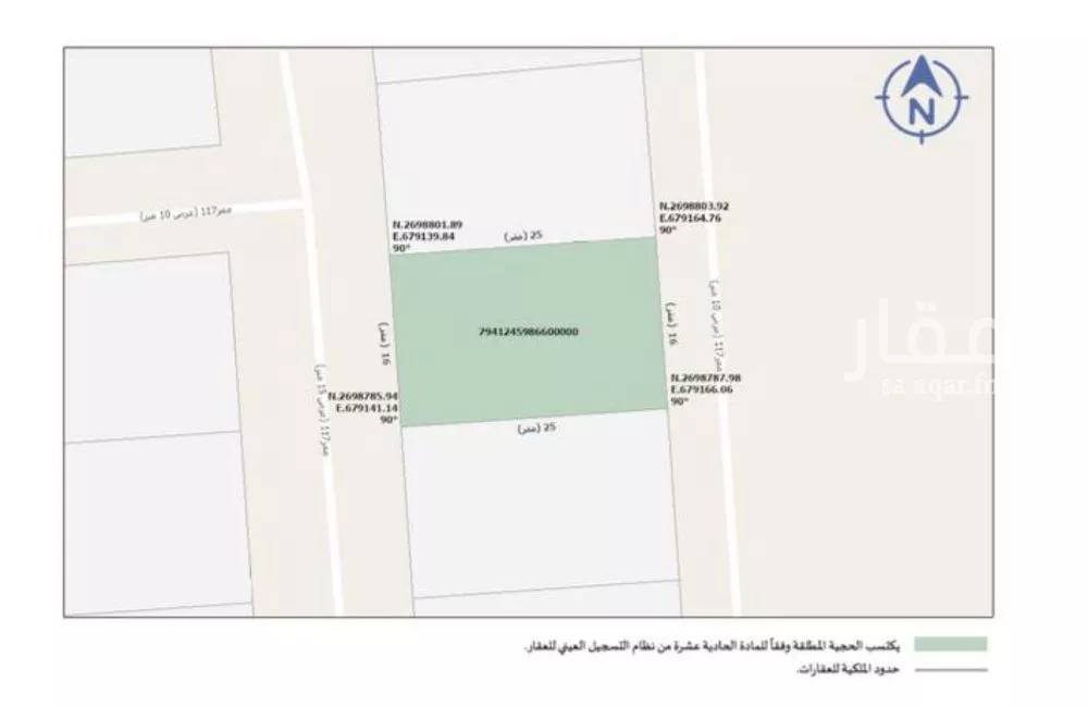 400 sqm land in Uraidh 3