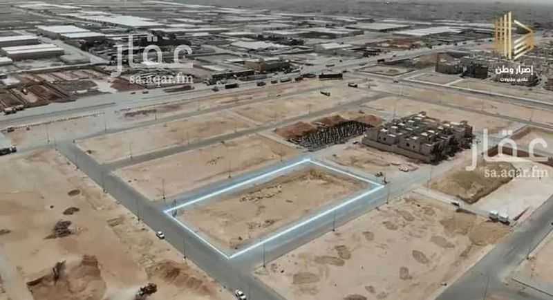 land in Taibah, Riyadh 9