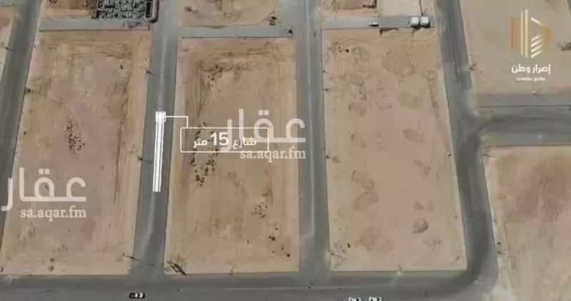 5100 sqm land in Taibah 2