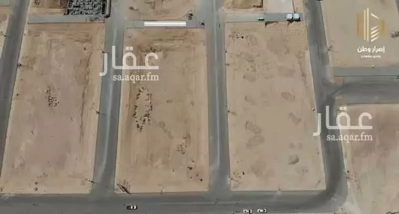 5100 sqm land in Taibah 4