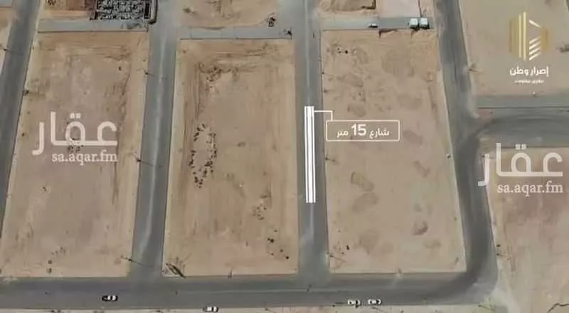 5100 sqm land in Taibah 5