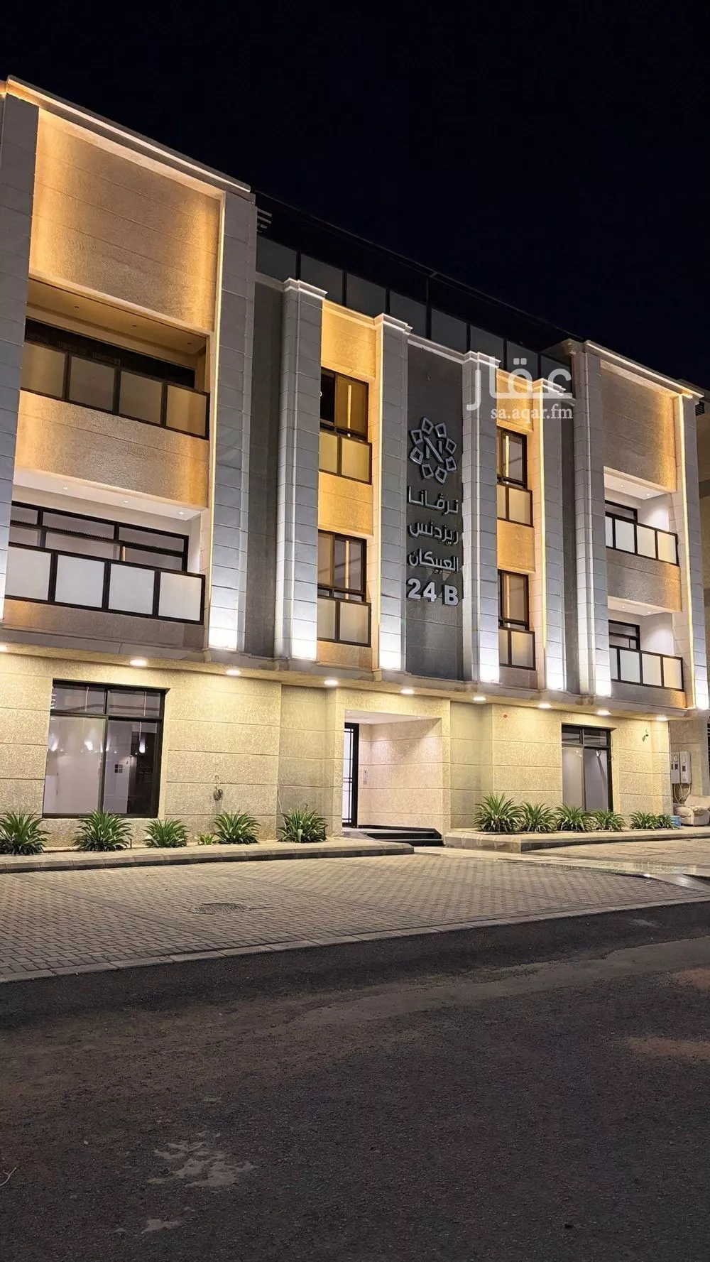 شقة 2 غرف في الجصة، المدينة المنورة 4