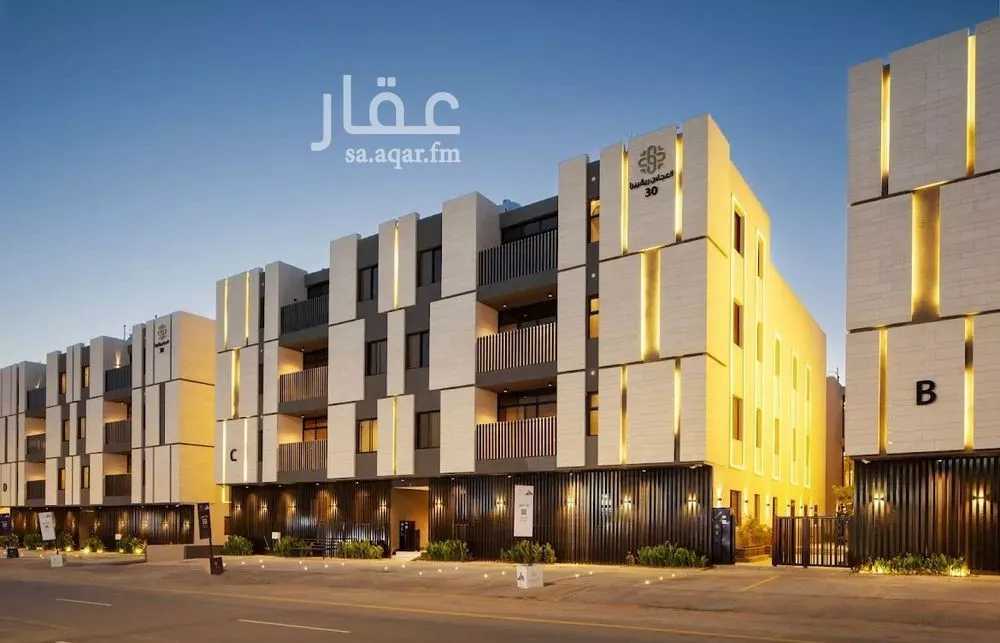 3 bedroom apartment in Al Aridh 1