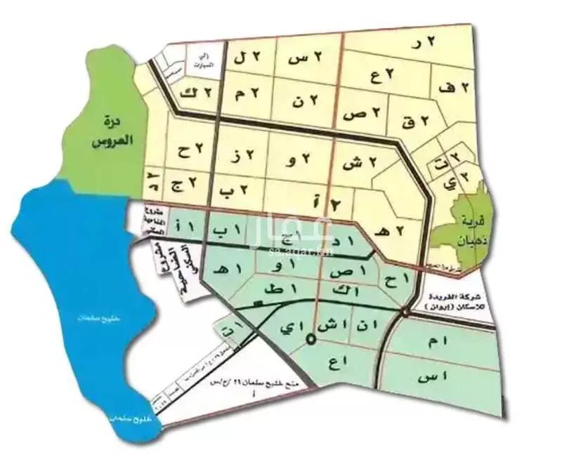 925 sqm land in Az Zomorod