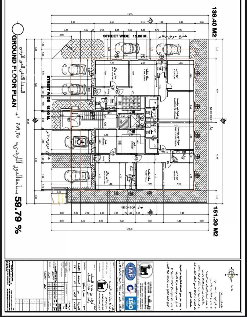 شقة 3 غرف في الزهور، الدمام 6