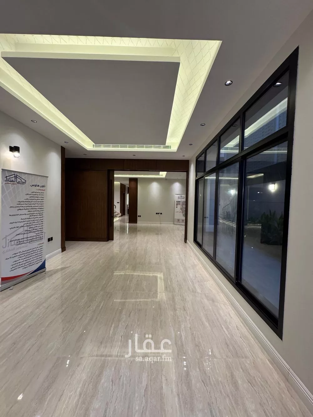 دور 3 غرف في النرجس 5