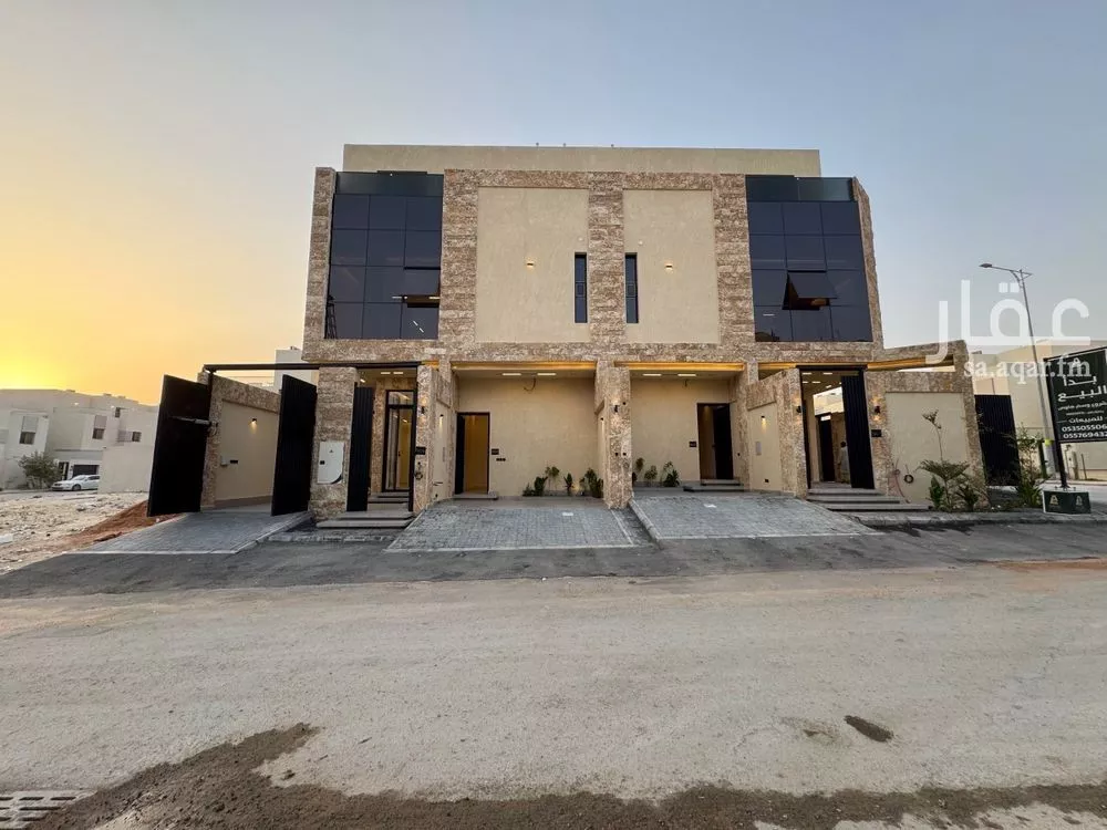 دور 3 غرف في النرجس 1