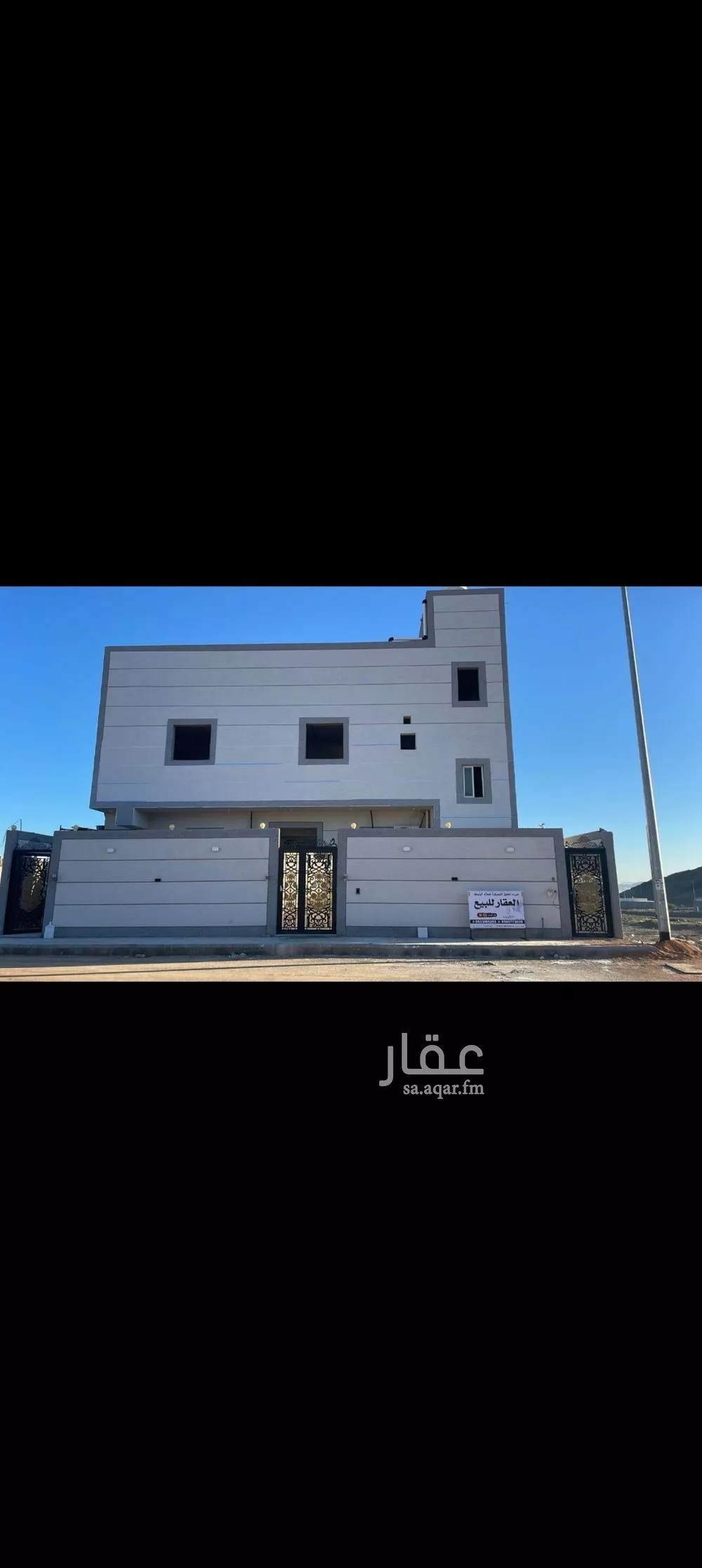 عمارة 450 م² في كتانة