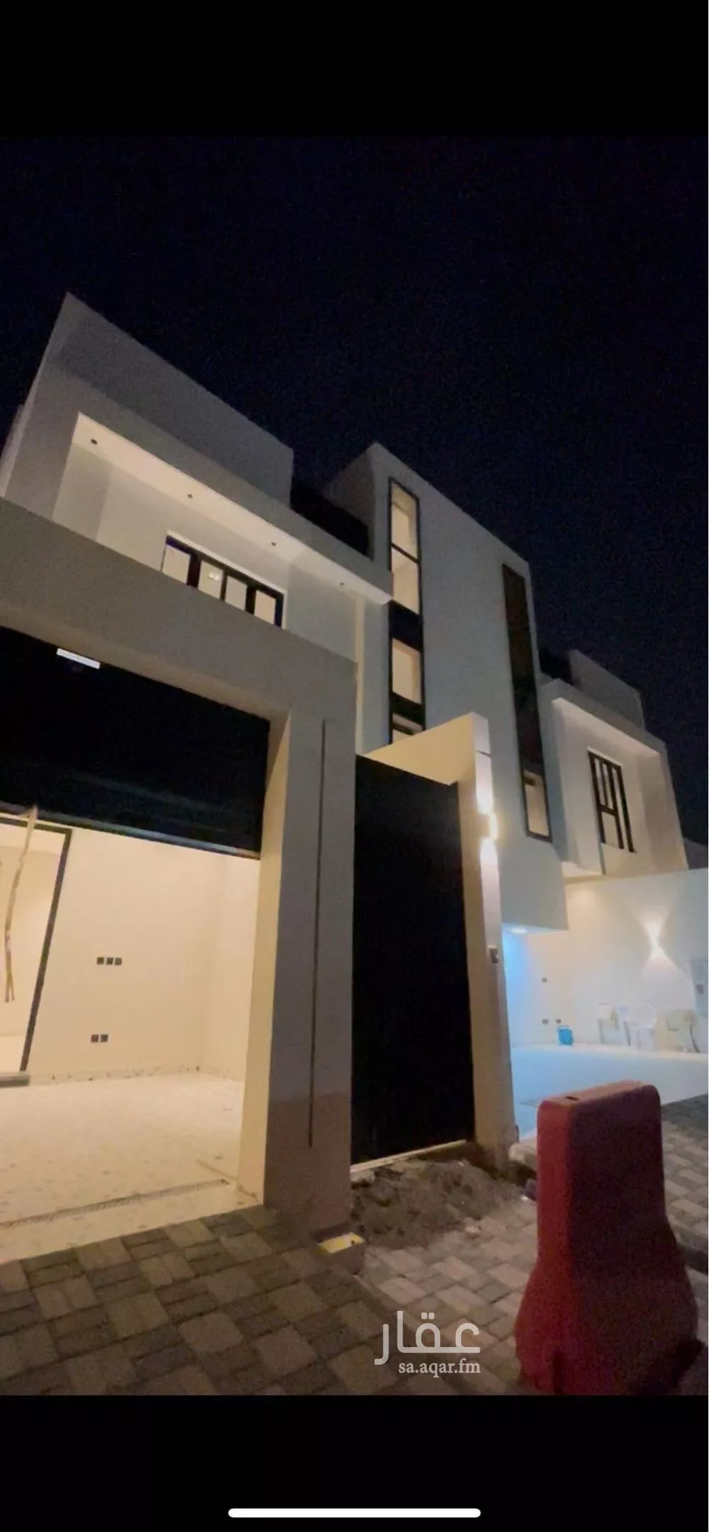 دور 4 غرف في اليرموك