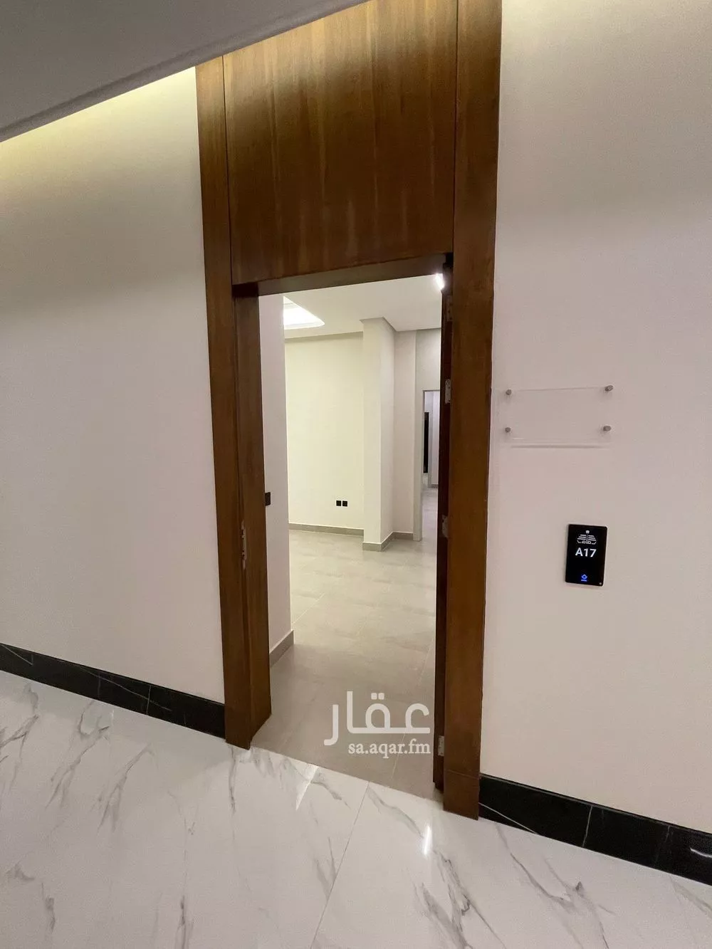 شقة 2 غرف في الرمال 1