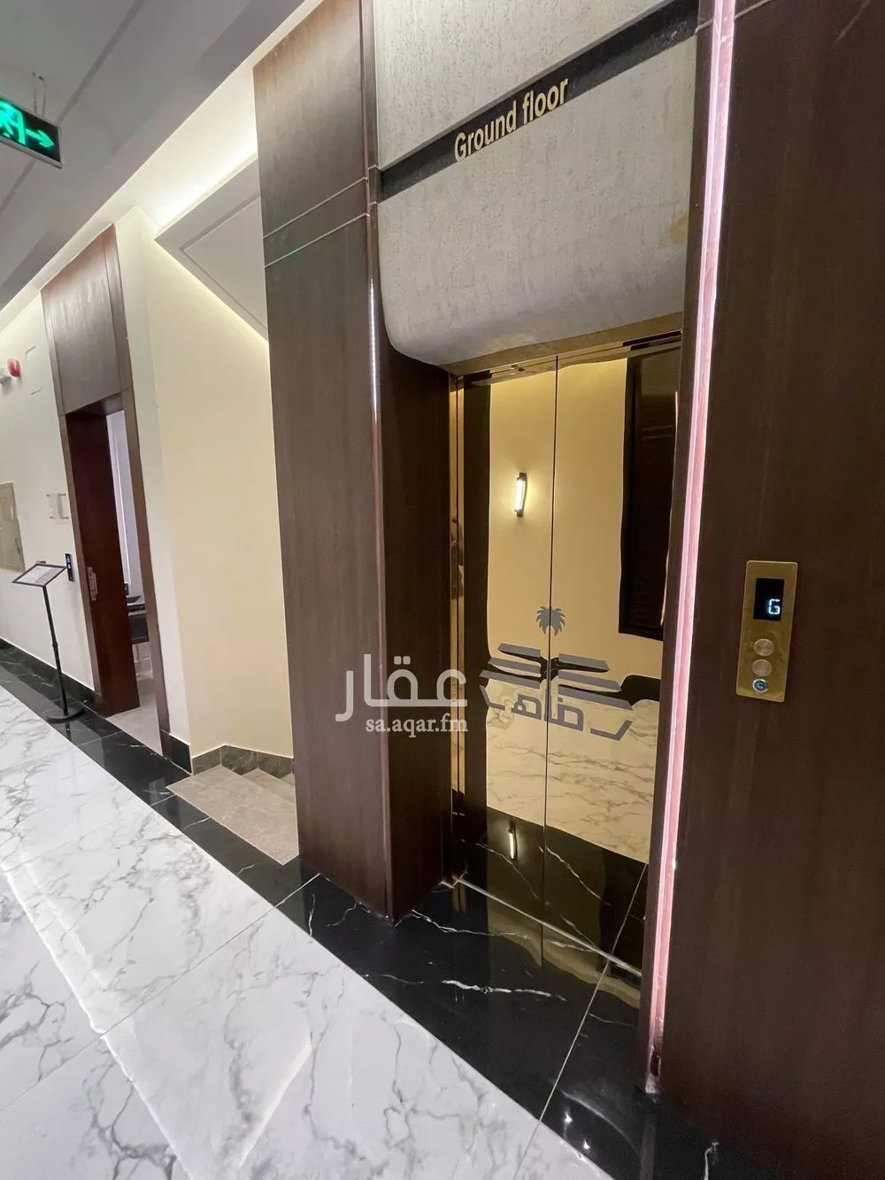 شقة 3 غرف في المونسية 5