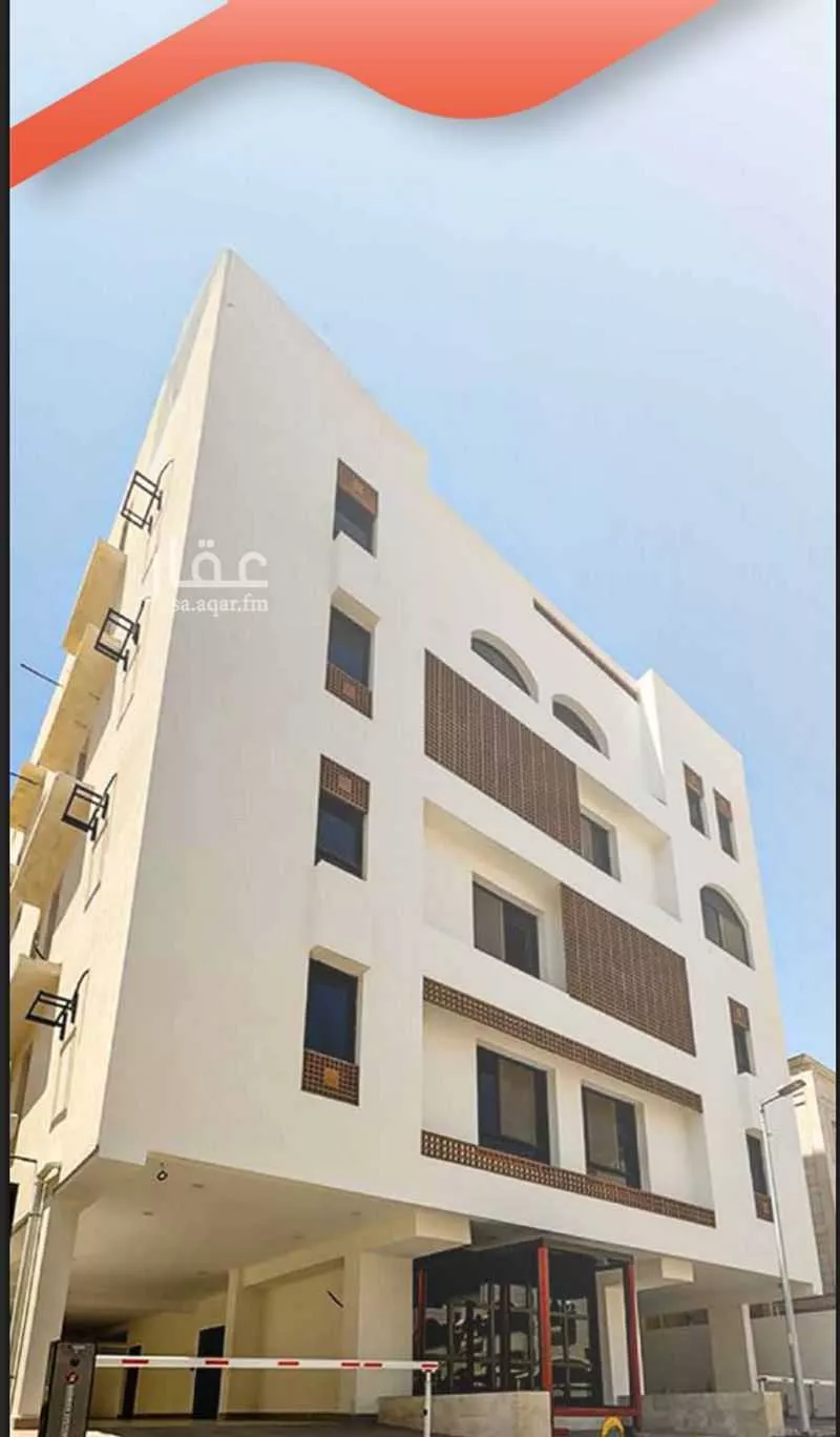 شقة 5 غرف في الصفا 5