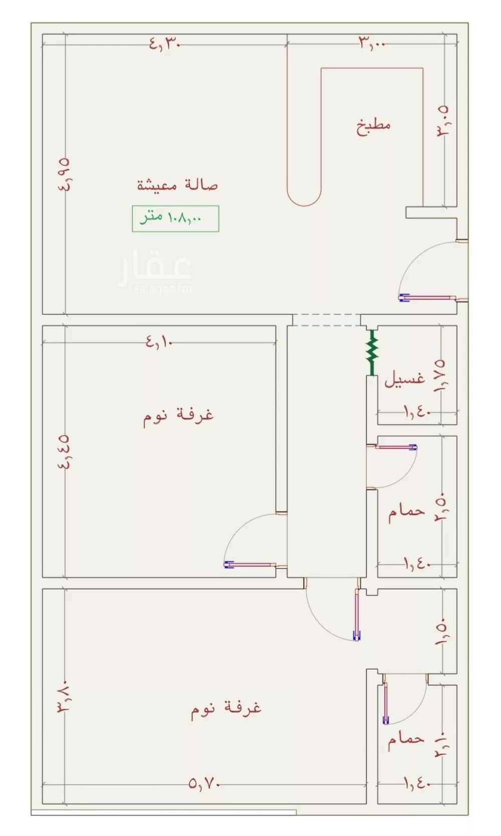 شقة 2 غرف في الجامعة 1