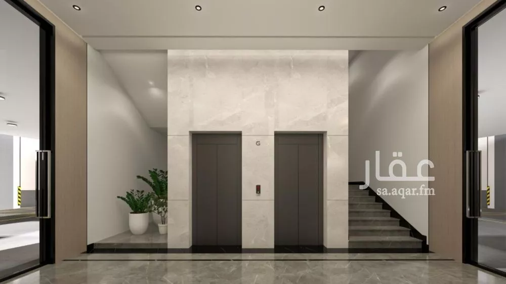 شقة 3 غرف في الريان 5