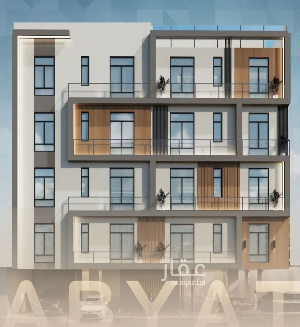 شقة 3 غرف في الحمراء 2