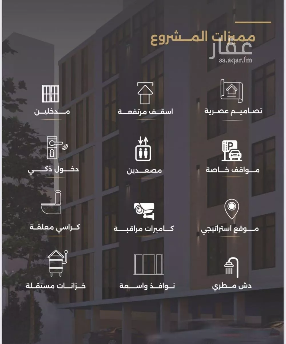 2 bedroom apartment in Al Safa 4