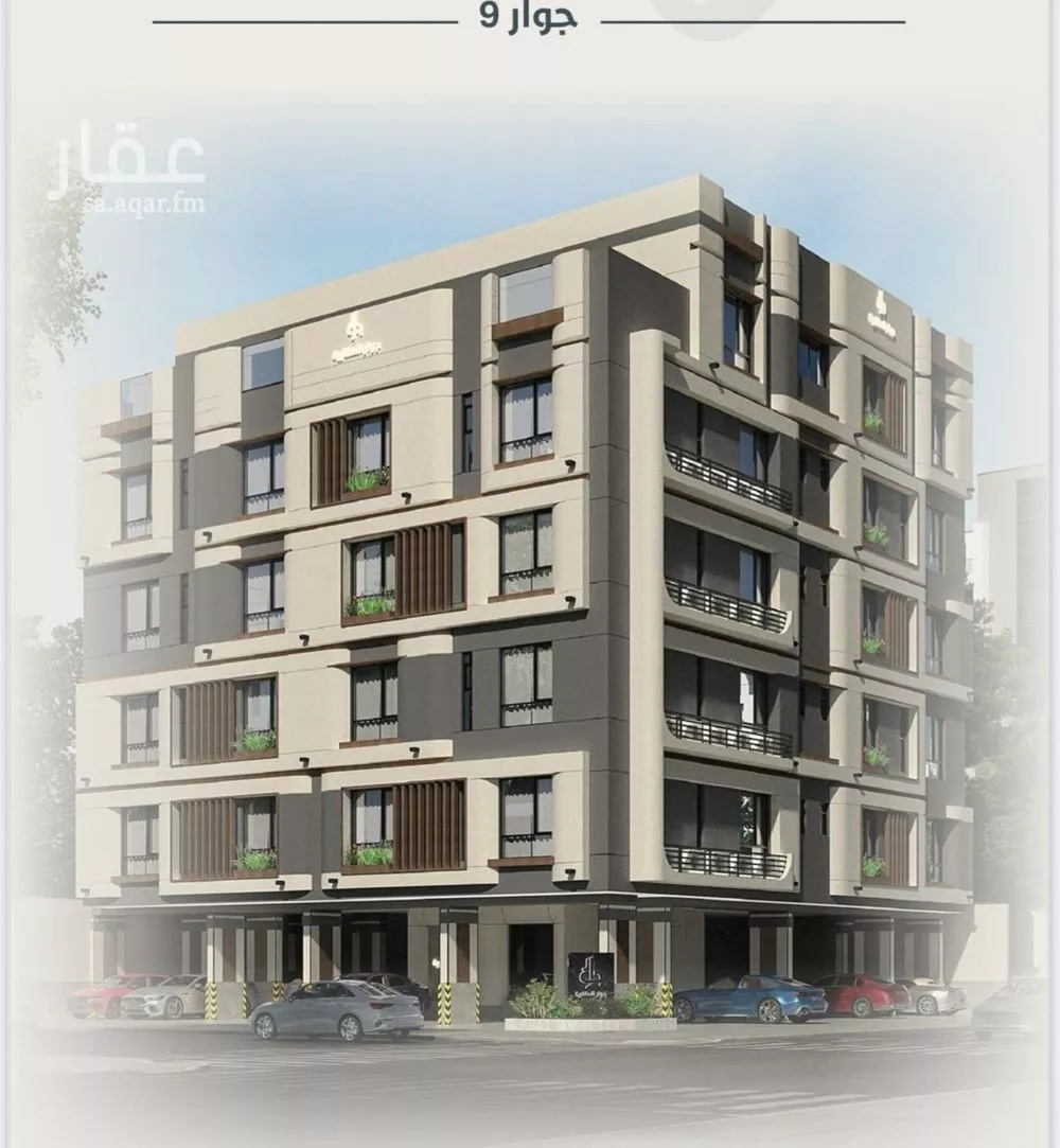 شقة 3 غرف في النعيم 1