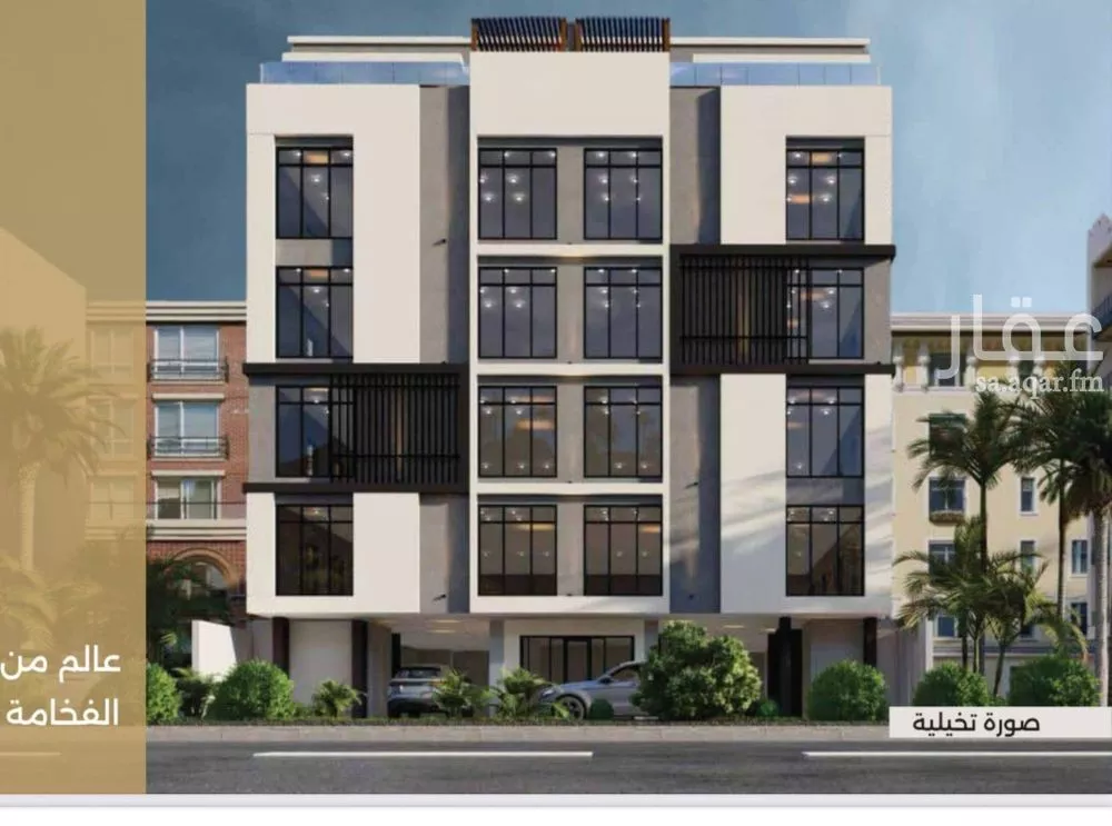 شقة 3 غرف في النعيم 1