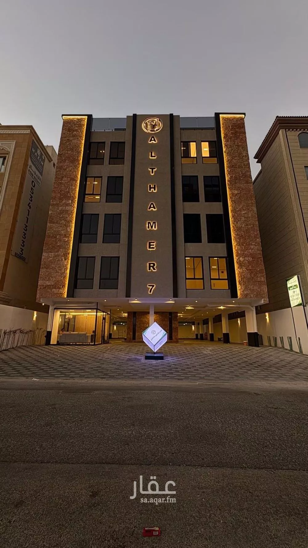 شقة 5 غرف في الحمرا 3