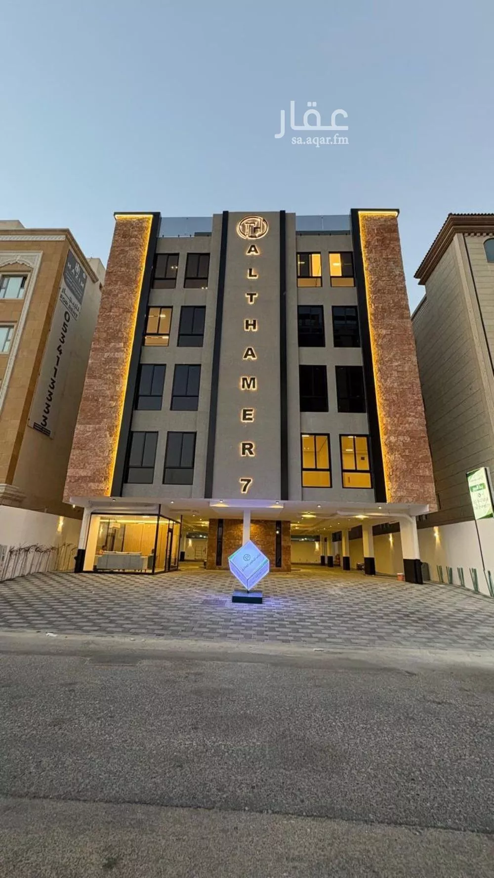 شقة 5 غرف في الحمرا 1