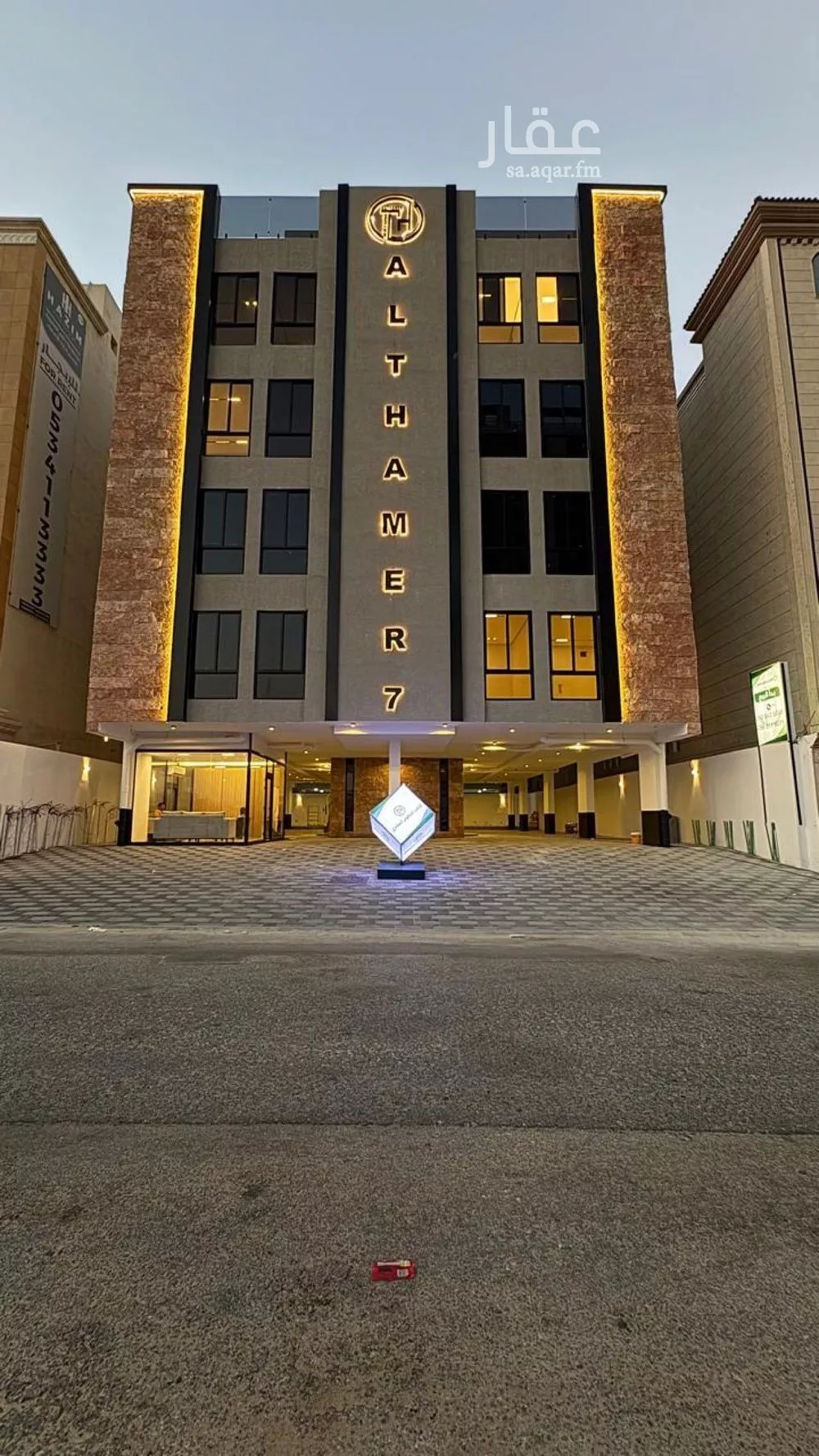 شقة 5 غرف في الحمرا 2