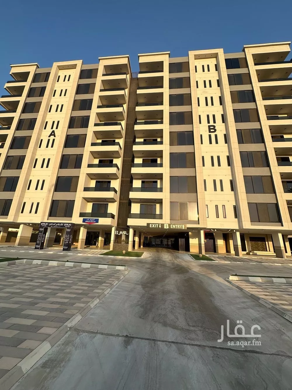 شقة 5 غرف في الشاطئ الغربي 2