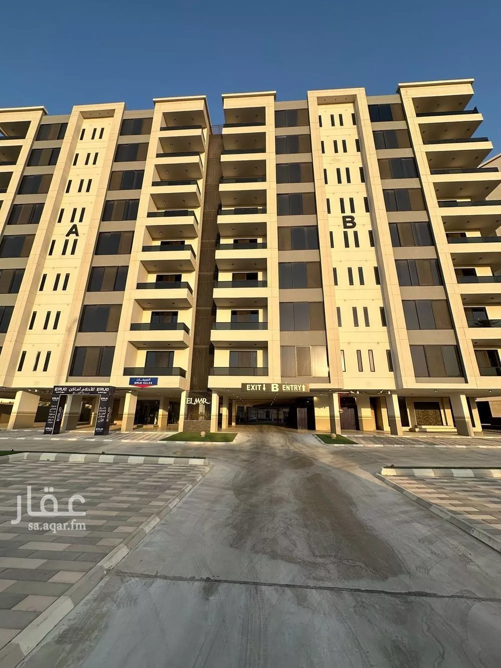 شقة 5 غرف في الشاطئ الغربي 1