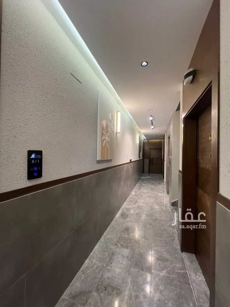 شقة 4 غرف في الروضة 3