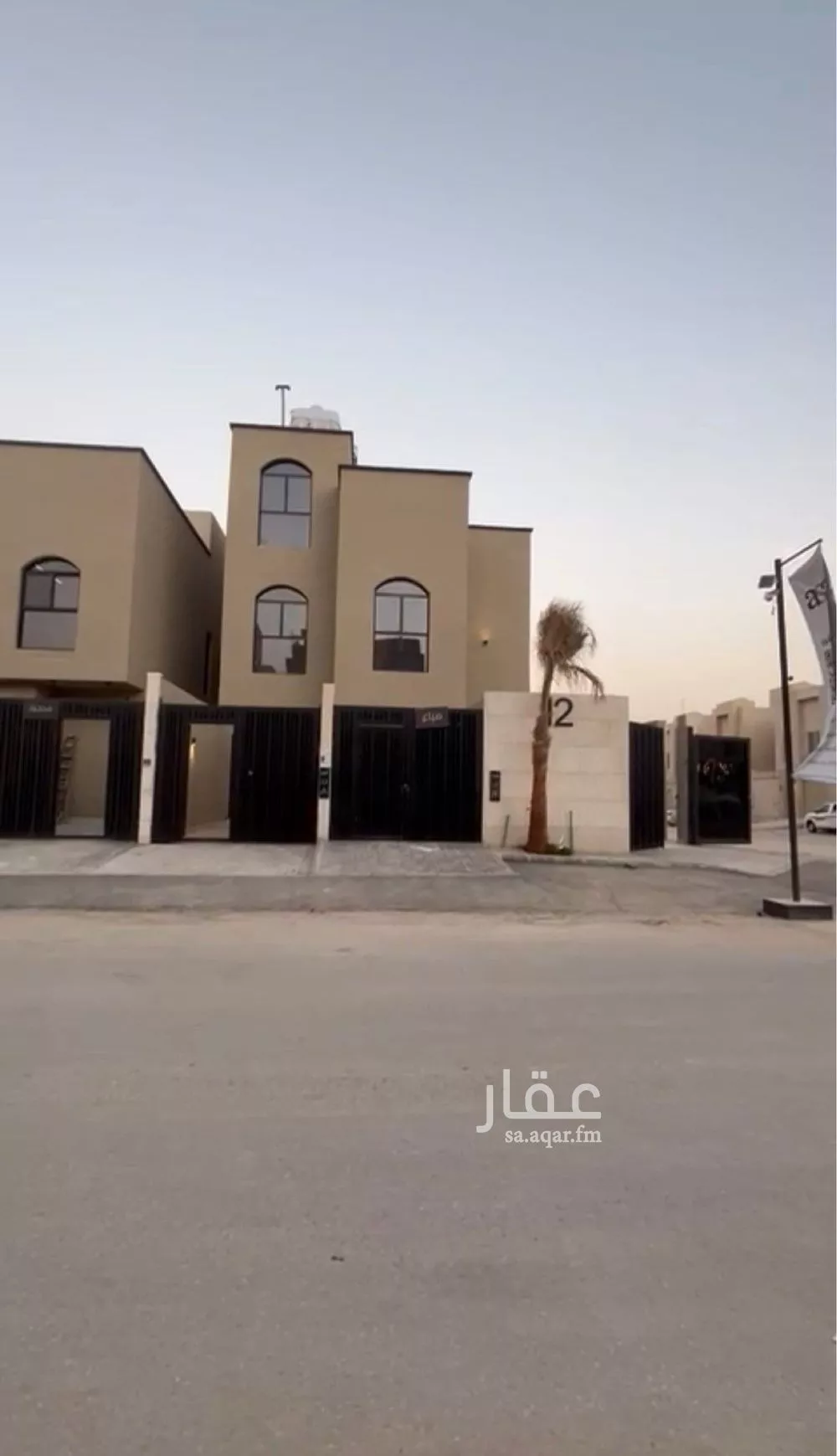 شقة 3 غرف في عكاظ