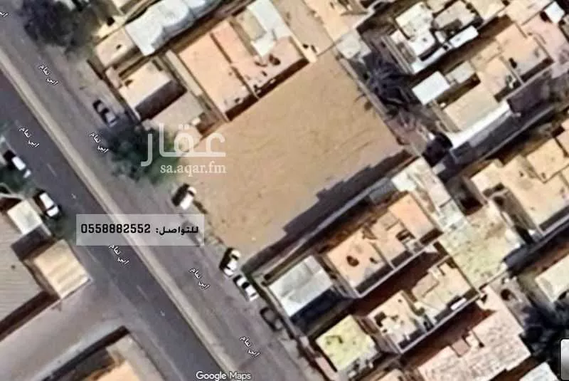 875 sqm land in Al Shifa