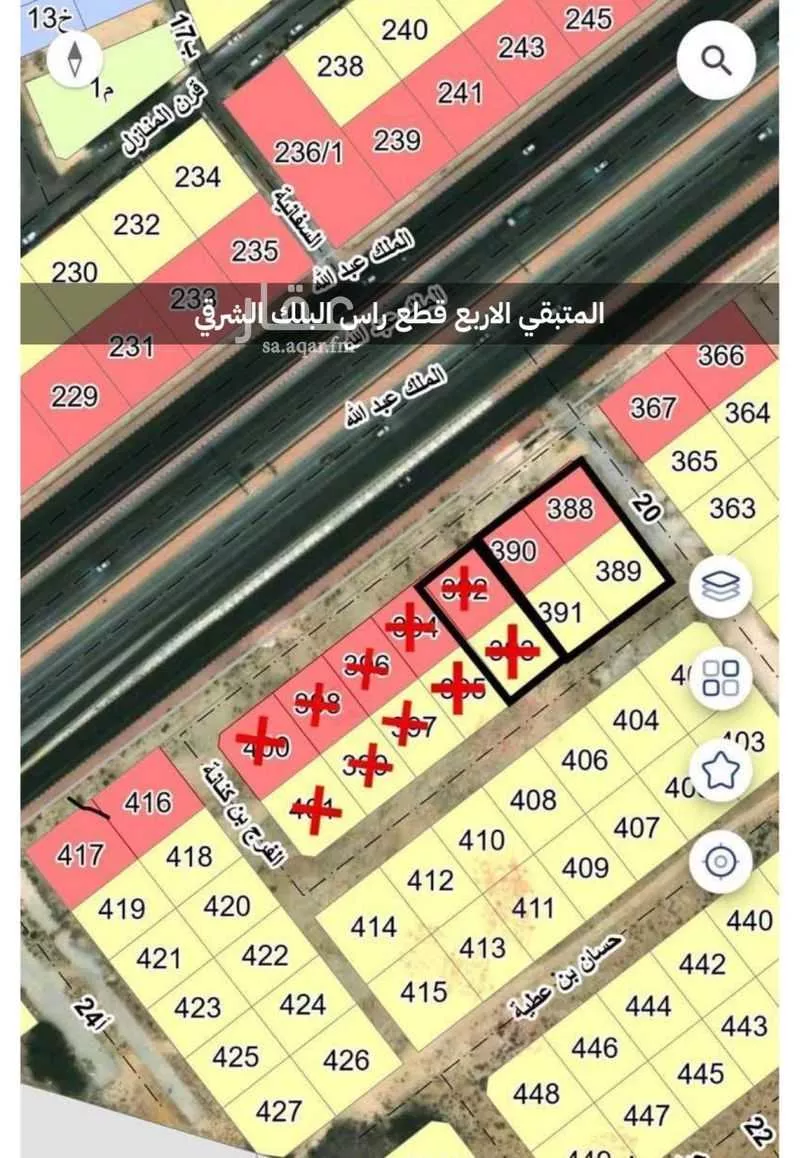 أرض 1000 م² في الندى 3