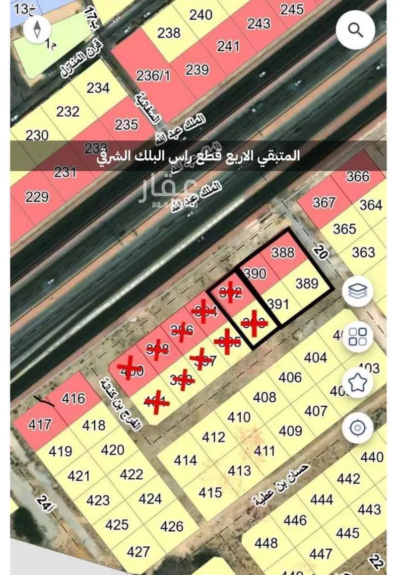 أرض 1000 م² في الندى 4