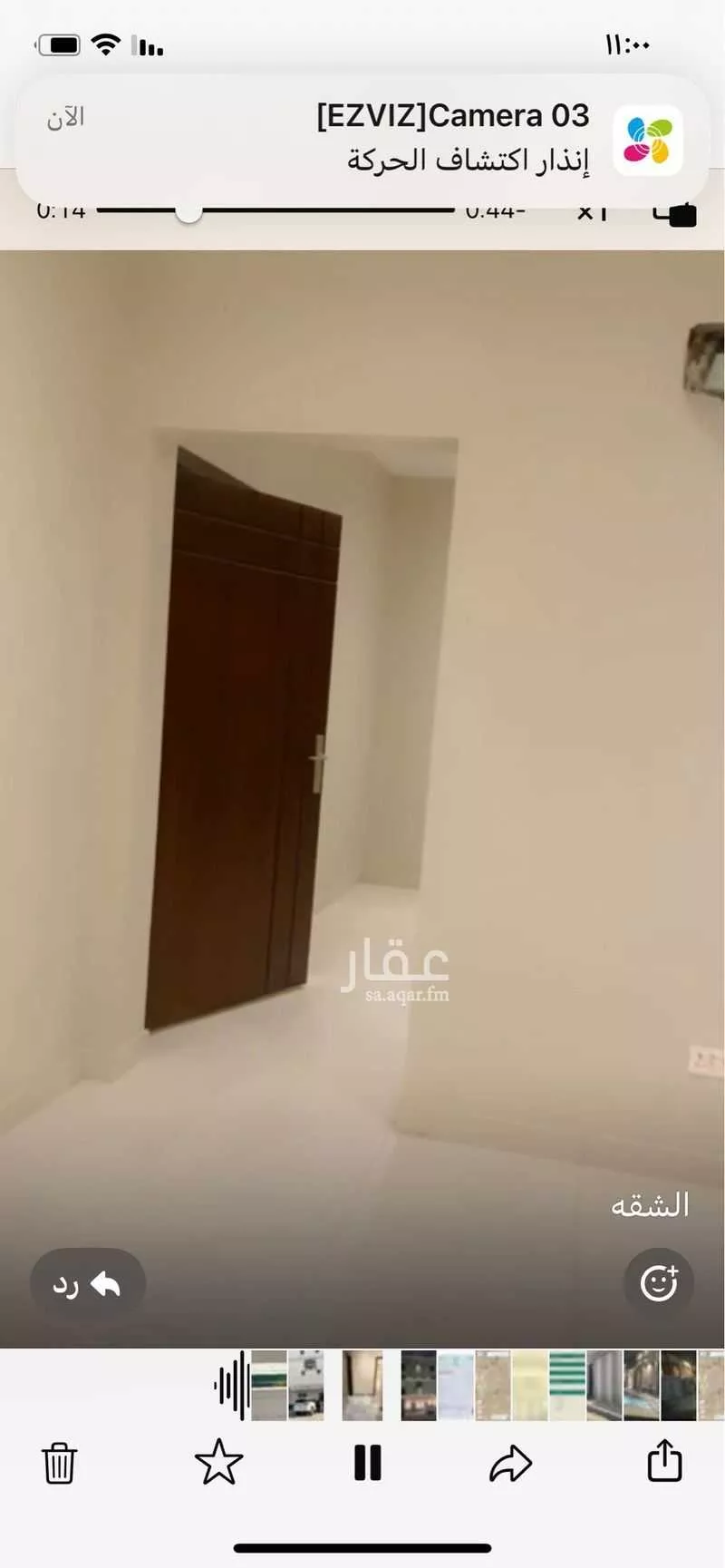 شقة 5 غرف في الشعلة 4