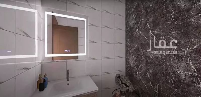 شقة 2 غرف في النهضة 3