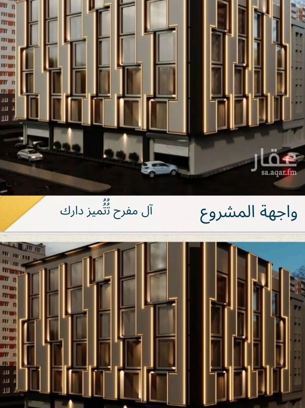 شقة 3 غرف في الصوارى 2