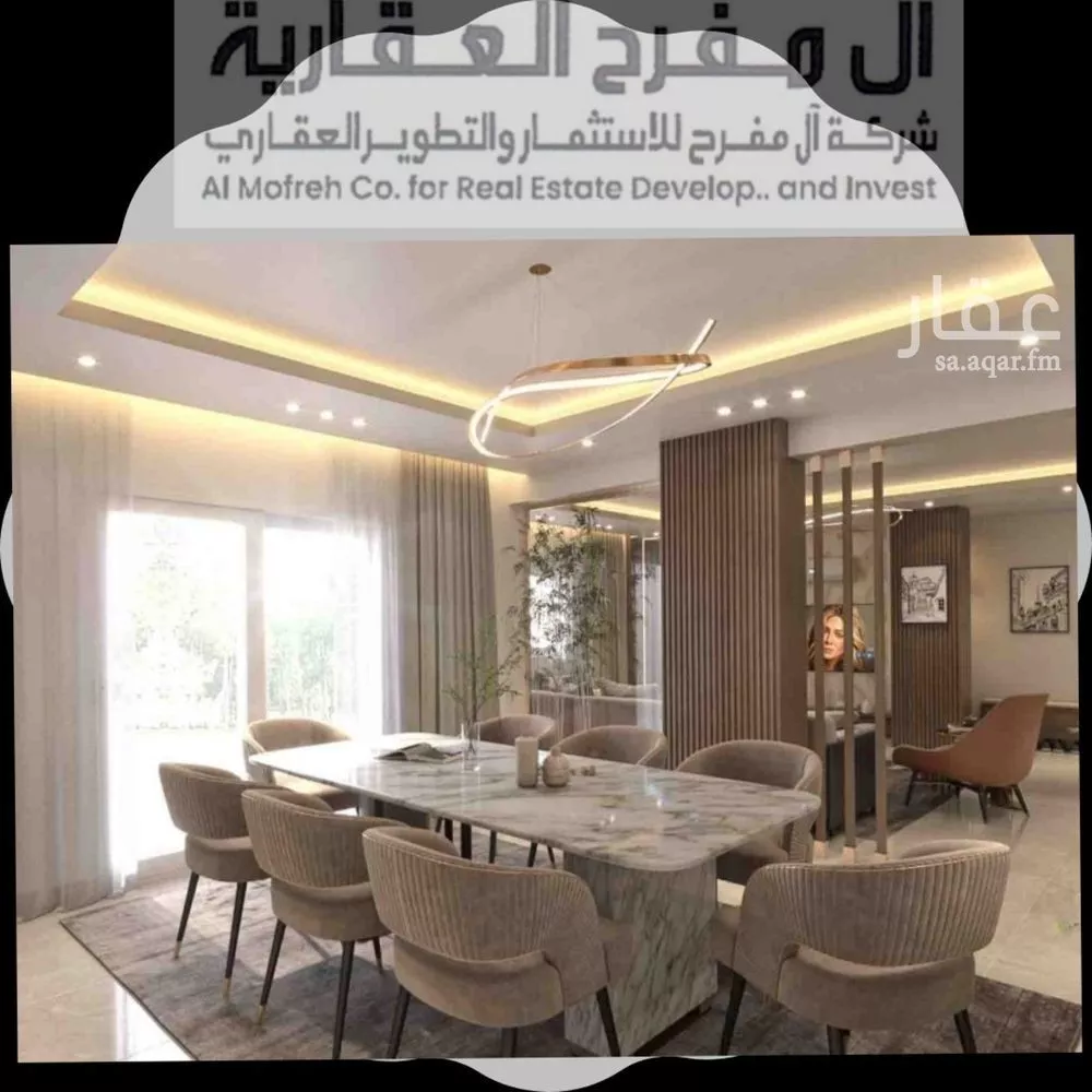 شقة 3 غرف في الصوارى 2