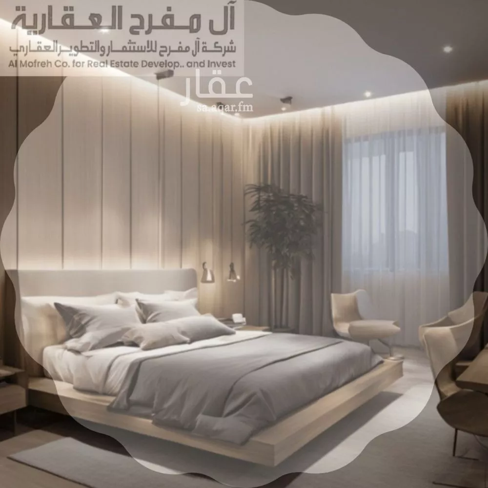 شقة 3 غرف في الصوارى 1