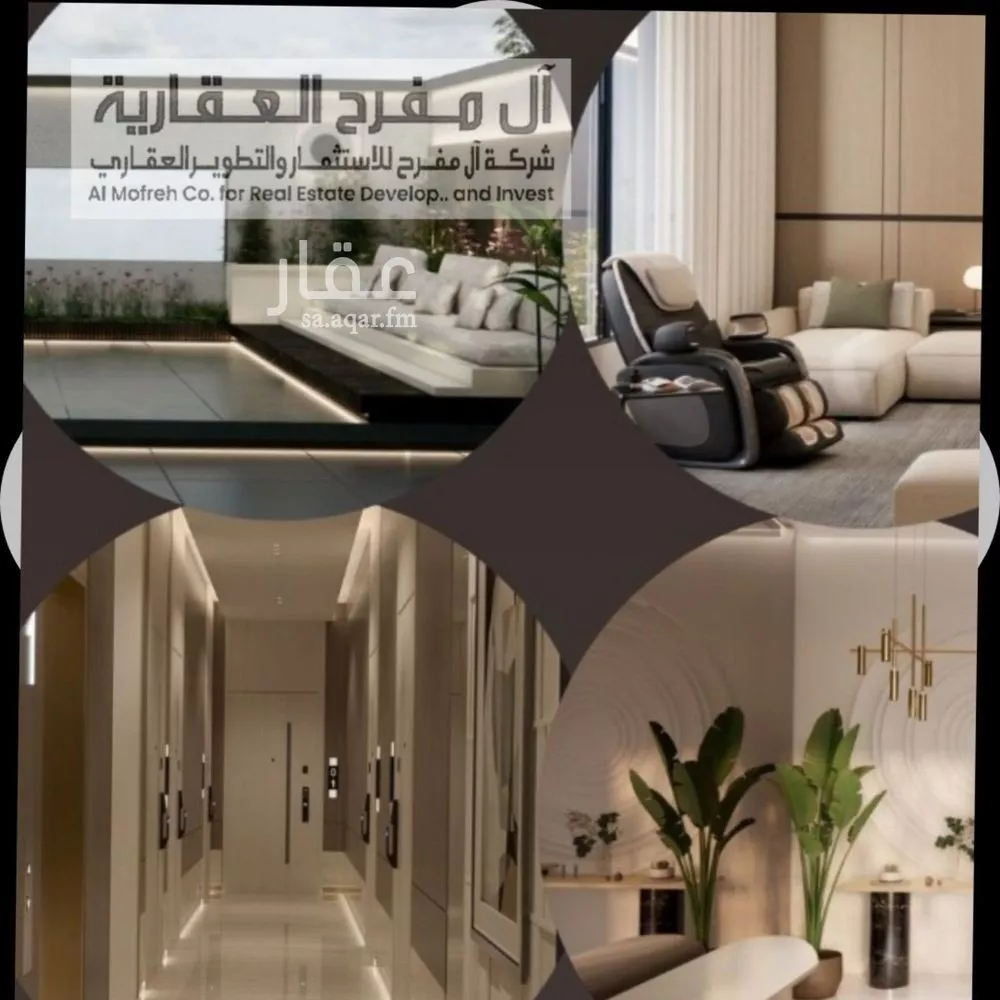 شقة 3 غرف في الصوارى 3