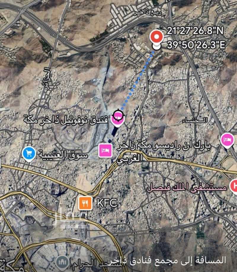 عقار  في الخنساء، مكة 3
