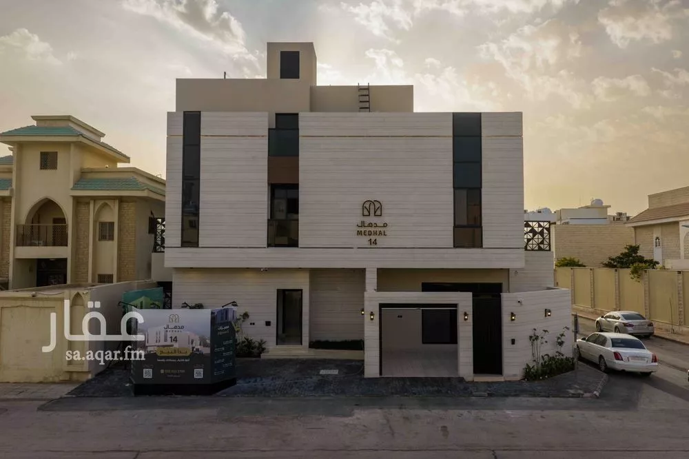 دور 3 غرف في العليا 3