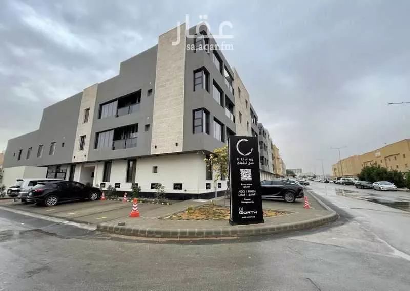 شقة 3 غرف في العقيق 4