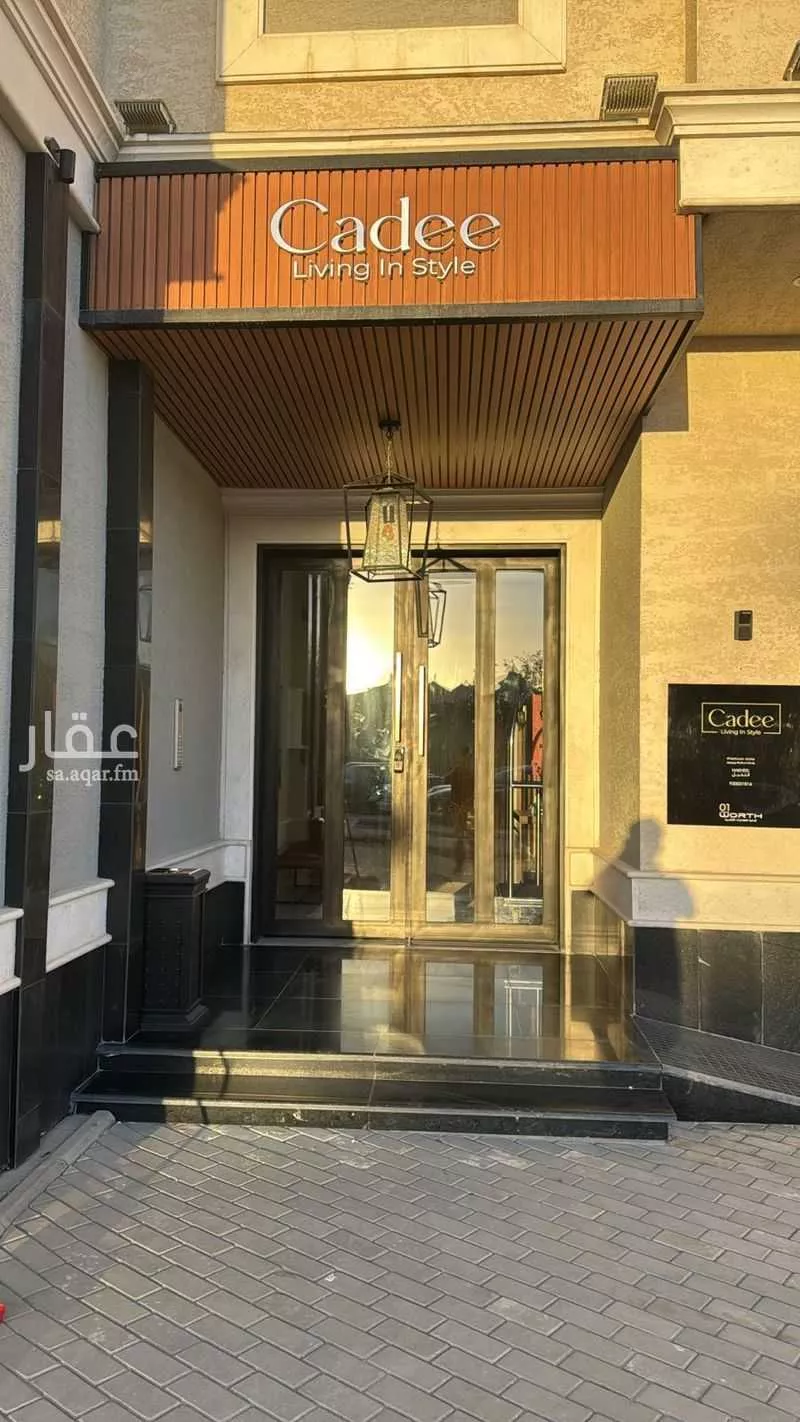 2 bedroom apartment in Al Nakheel, Riyadh 27