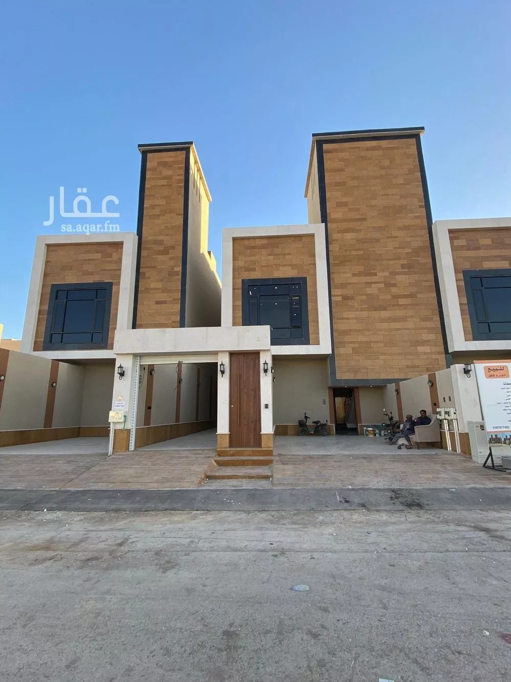 دور 3 غرف في طويق 2