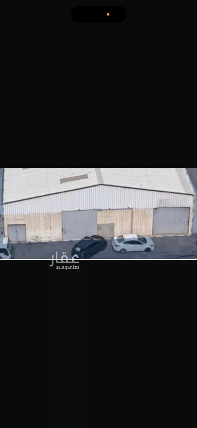 land in Manfuhah, Riyadh 2