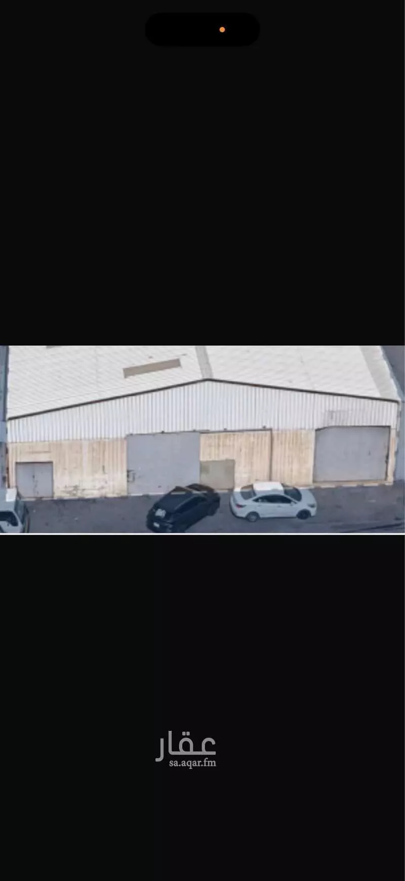 أرض 440 م² في منفوحة