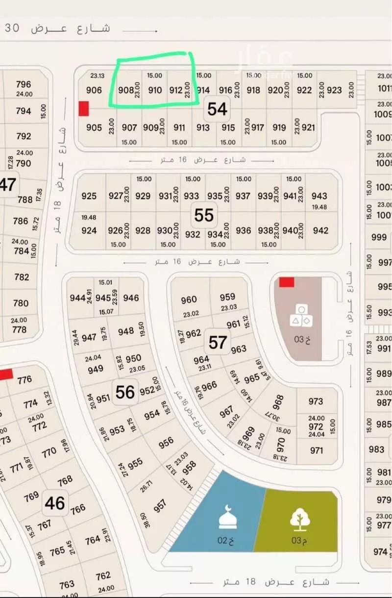 أرض 345 م² في العقيق